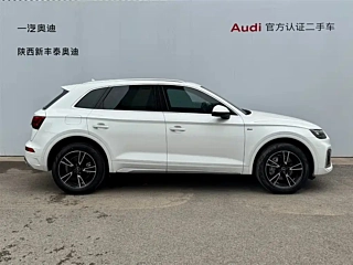 AUDI Q5L  2021