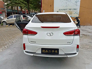 Заказать SOUEAST A5翼舞