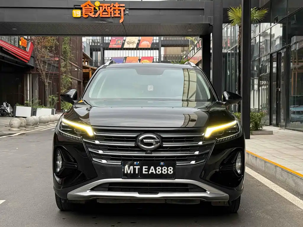 TRUMPCHI GS4 2020