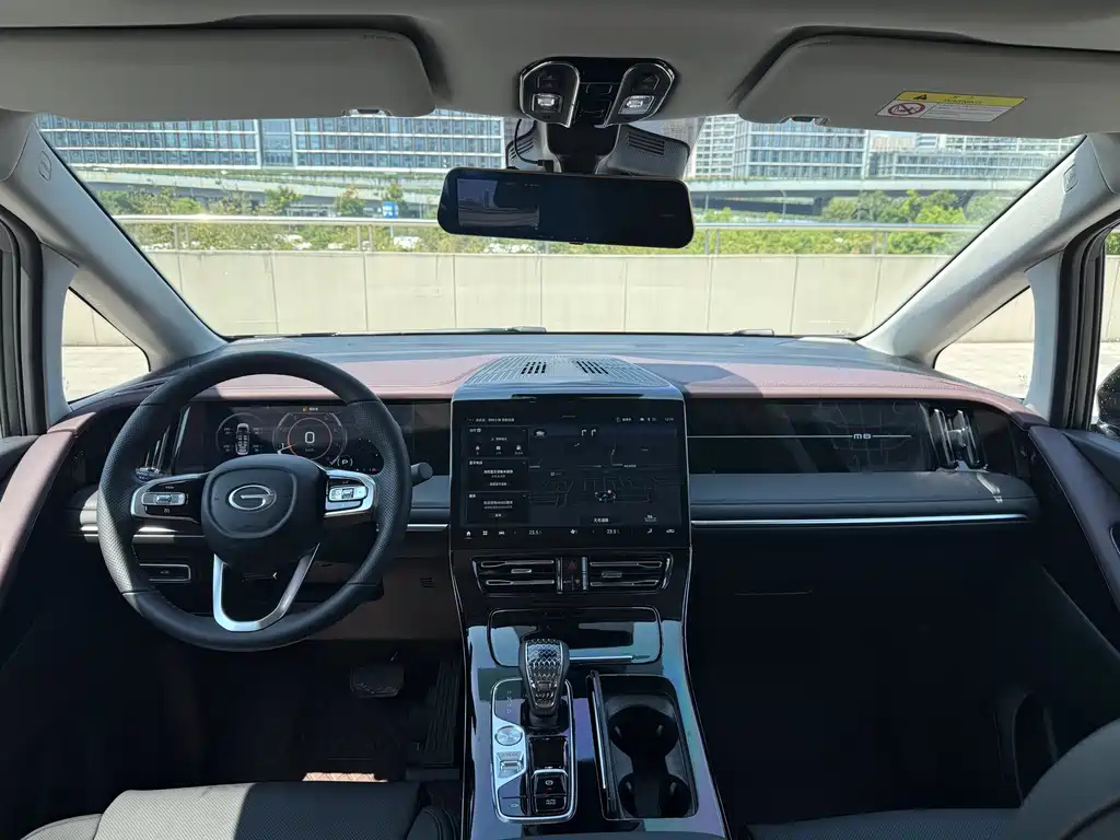 TRUMPCHI M8 2024