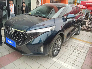 Заказать HAMA 7X