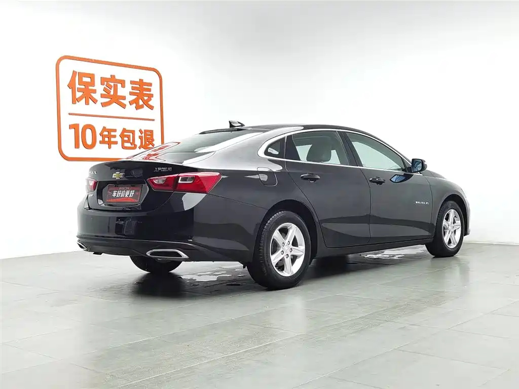 CHEVROLET MALIBU XL 2021