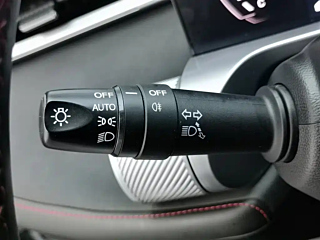TRUMPCHI COOL 2022 YEAR 1.5T PRO EDITION 2022