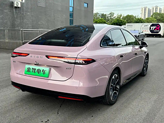 AION RT  2025 YEAR 650 EDITION 2025