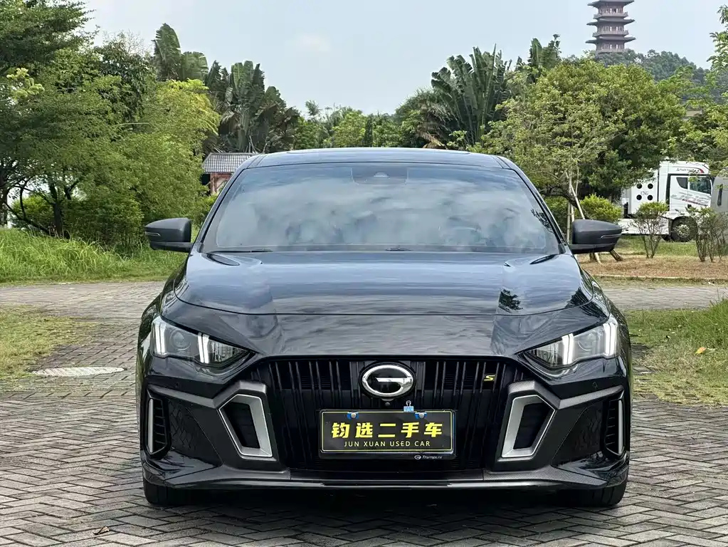 TRUMPCHI EMPOW 2021