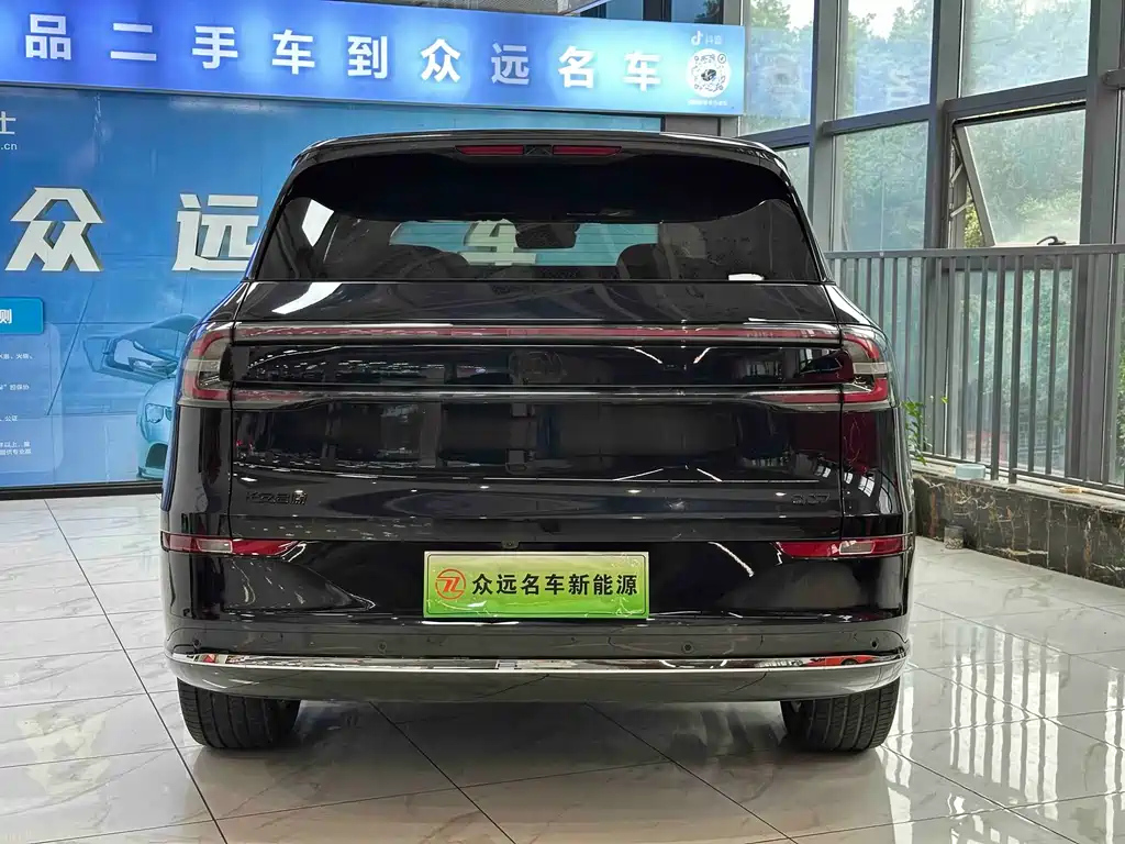 CHANGAN QIYUAN Q07 2025