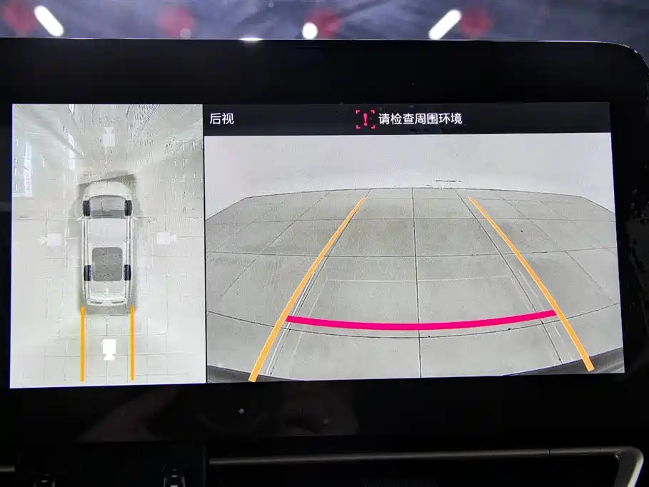 HONGQI HQ9 2023