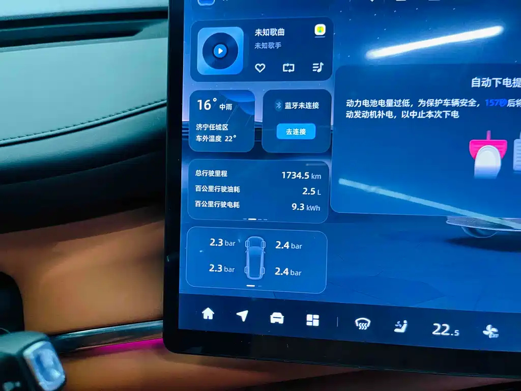 CHANGAN QIYUAN Q07 2025