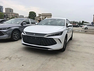 Купить