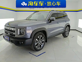 HAVAL DARGO