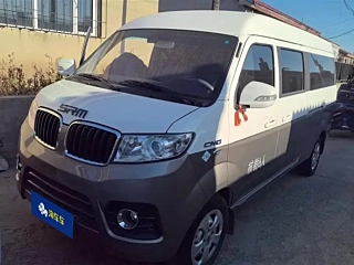 Заказать JINBEI 新 SEALION X30L CNG