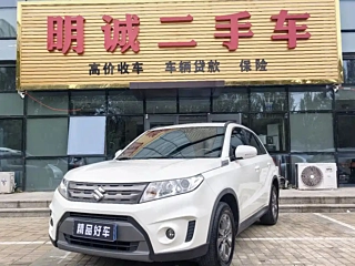 Заказать SUZUKI VITARA