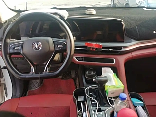 CHANGAN CS75 PLUS  2020 YEAR 1.5T AUTOMATIC PREMIUM 2020