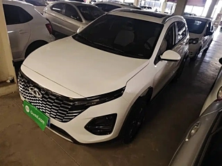 Купить