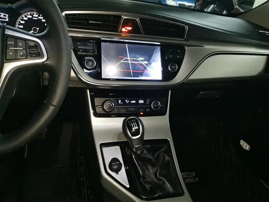 GEELY AUTO EMGRAND GL 2017
