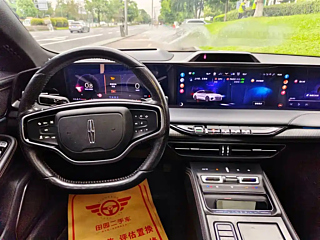 LINCOLN Z  2022 YEAR I  EDITION 2022