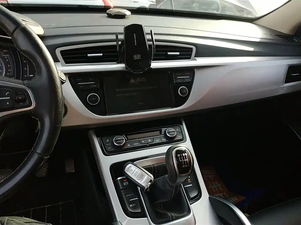 GEELY AUTO BOYUE 2016