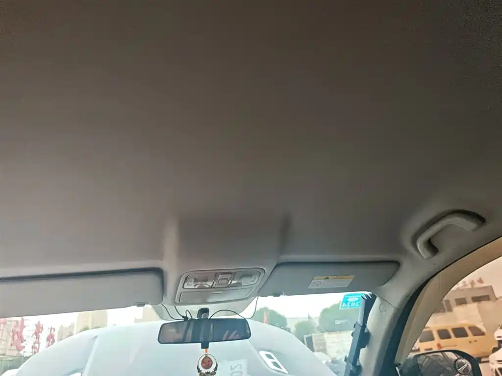 CHANGAN CS75 2016