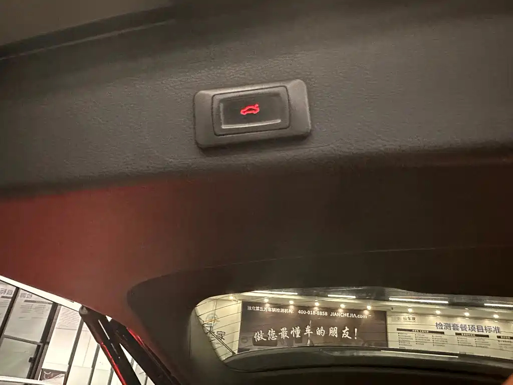 FORD EDGE 2021