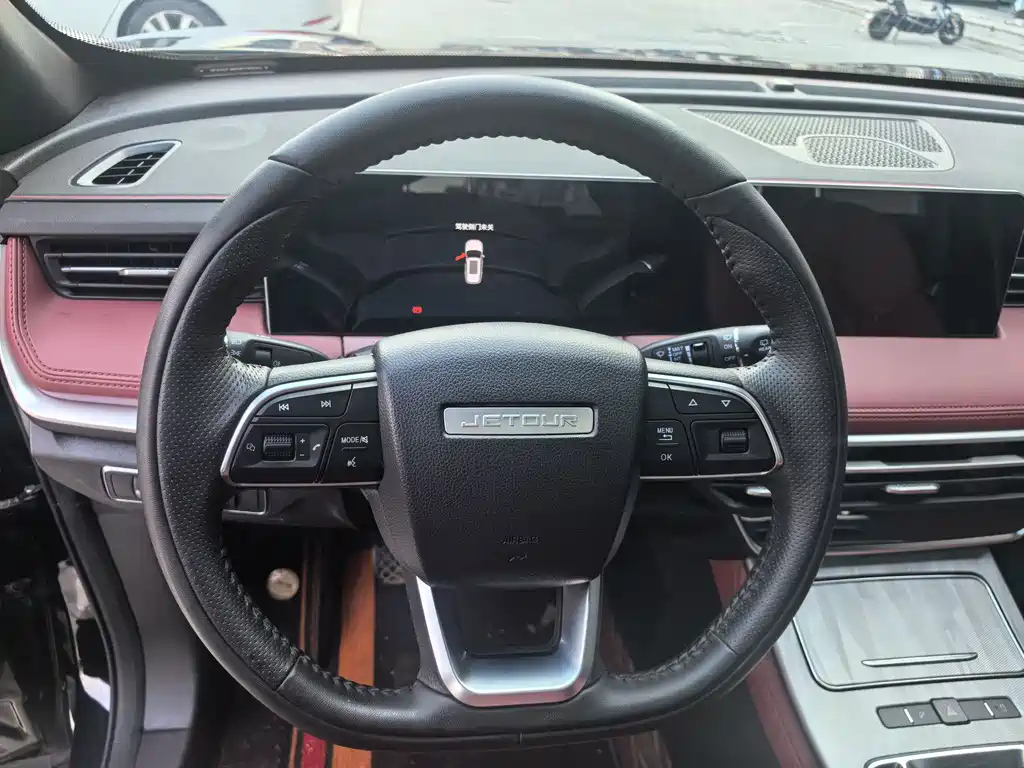 JETOUR X70 PLUS 2023