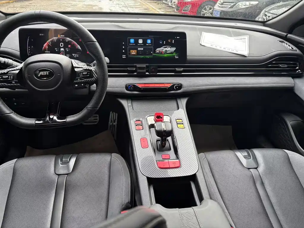 TRUMPCHI EMPOW 2023