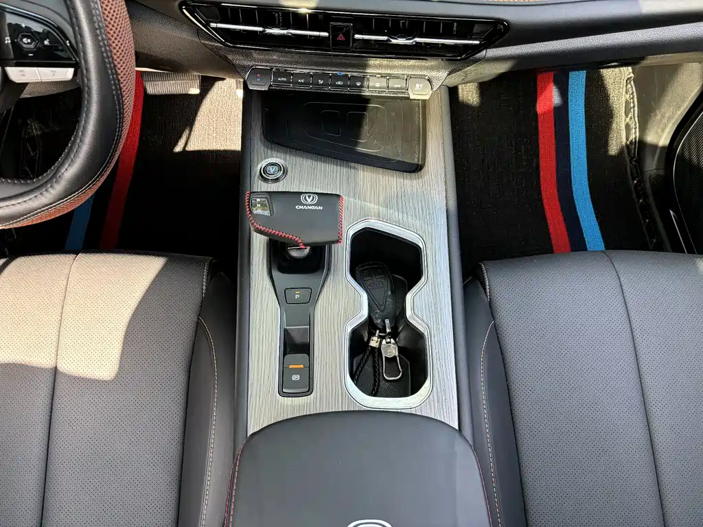 CHANGAN X7 PLUS 2024