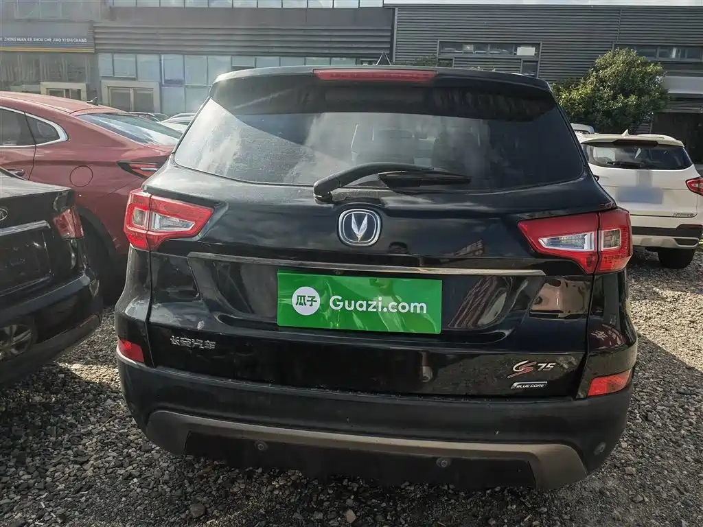 CHANGAN CS75 2015