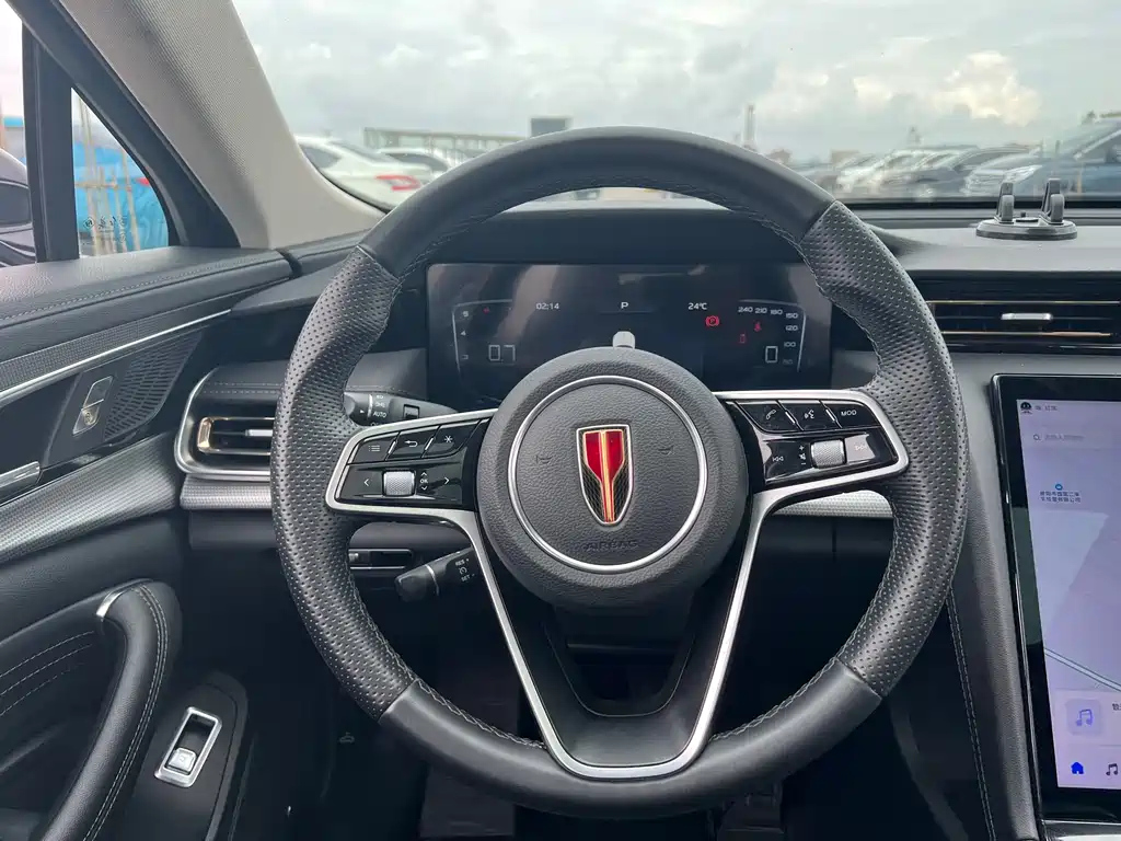 HONGQI H5 2023