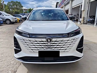 CHANGAN CS75 PLUS 2023