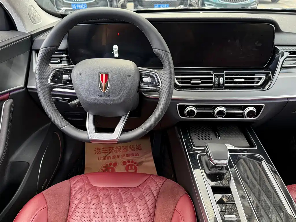 HONGQI HS5 2025