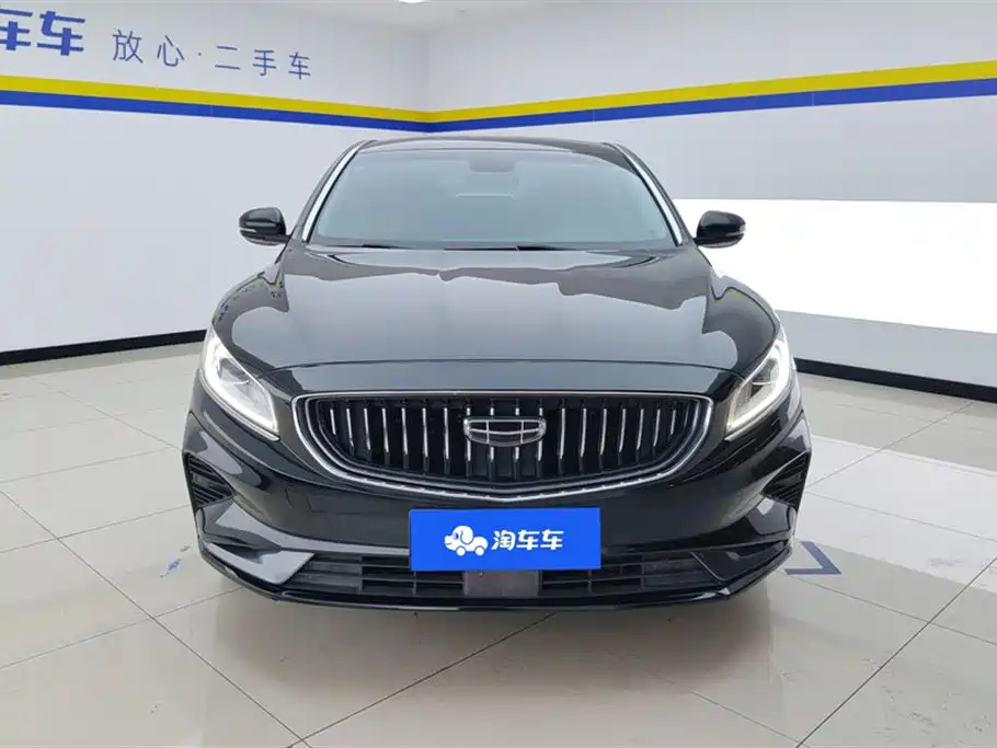 GEELY AUTO BORUI 2020
