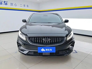 GEELY AUTO BORUI 2020