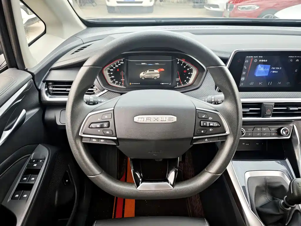 SAIC MAXUS G50 2022
