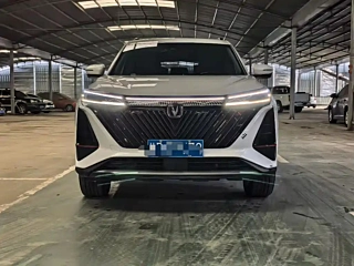 CHANGAN CS75 PLUS  2023