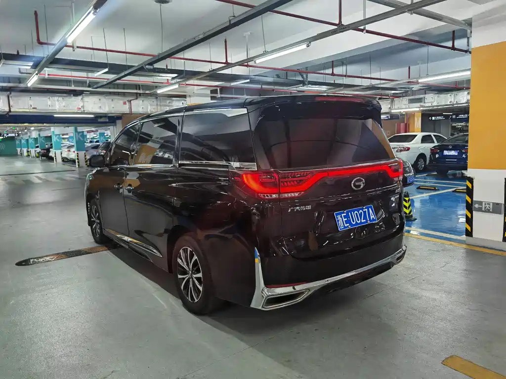 TRUMPCHI M8 2022