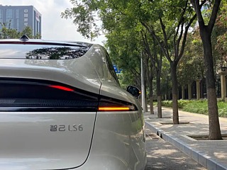 IM LS6  2025 YEAR  SMART DRIVE EDITION 2025