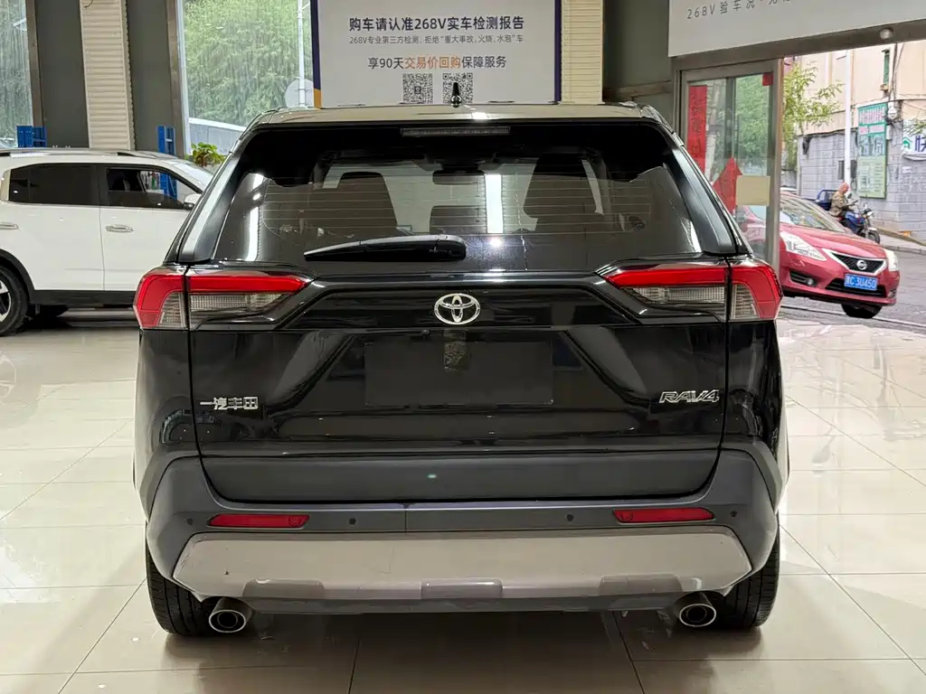 TOYOTA RAV4 RONGFANG 2022
