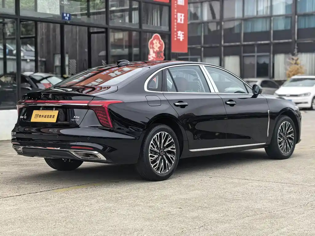 HONGQI H5 2025