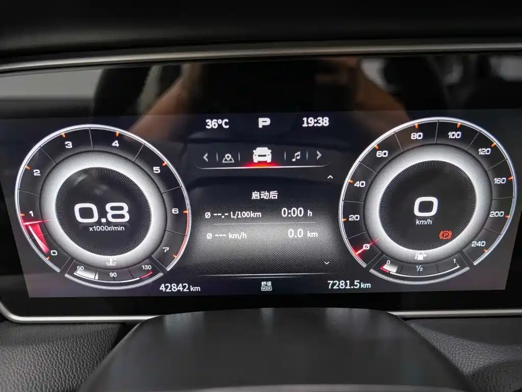 HONGQI HS5 2022