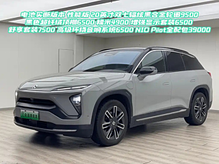 NIO ES6  2019 YEAR 430KM PERFORMANCE 2019