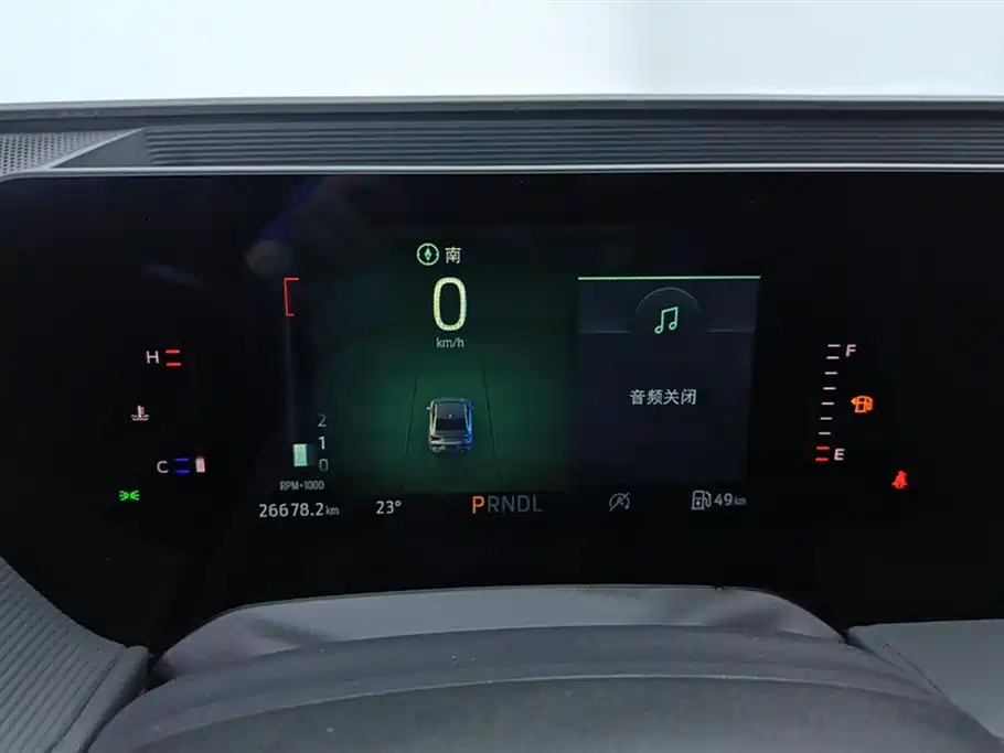 FORD MONDEO 2023