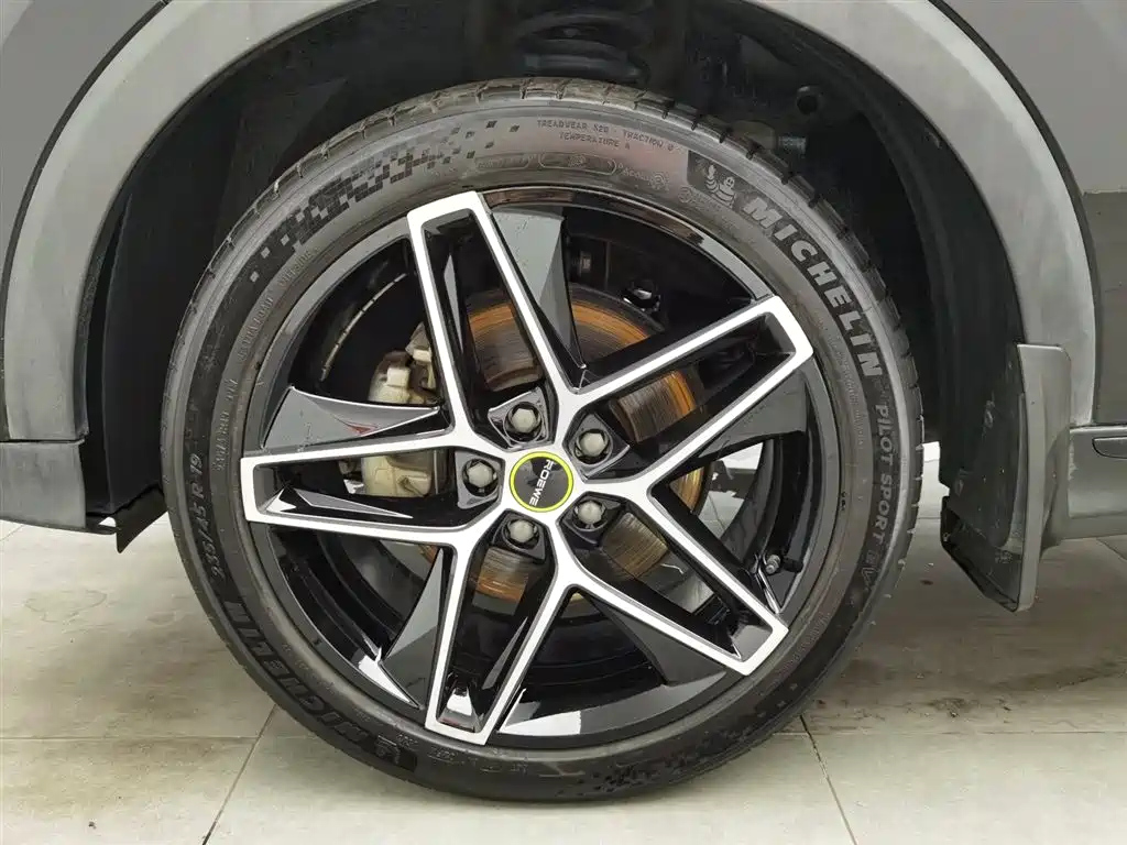 ROEWE RX5 2022