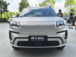 AION V 2024