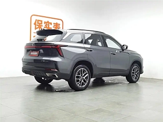 CHANGAN CS75 PLUS 2022