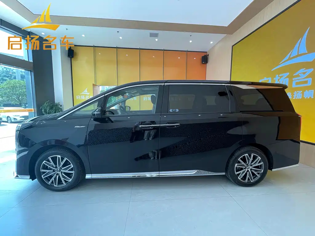 TRUMPCHI M8 2024