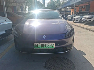 Заказать BAO JUN OTHER