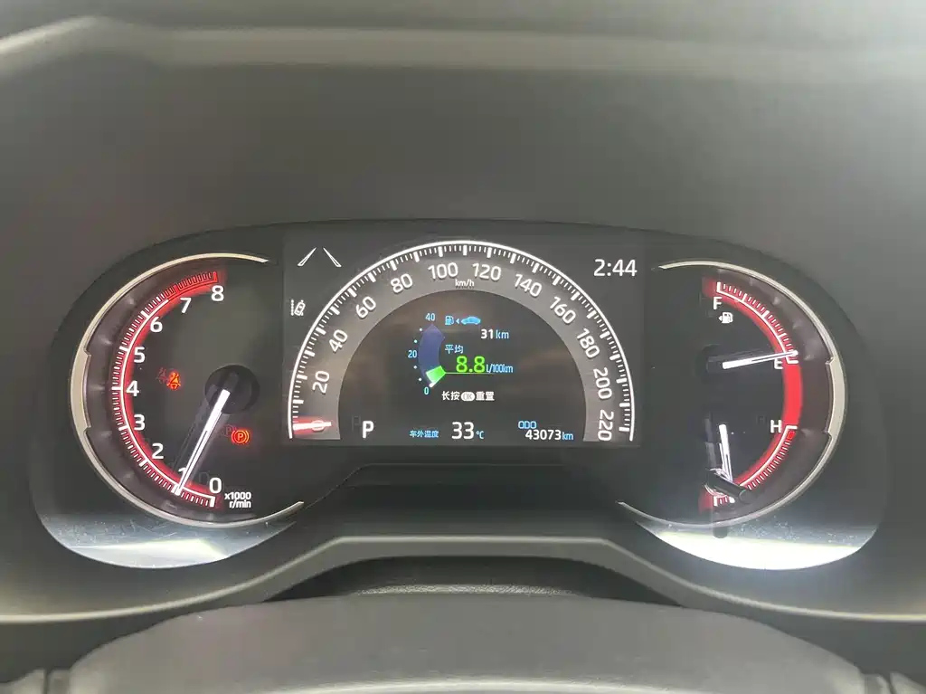 TOYOTA RAV4 RONGFANG 2021