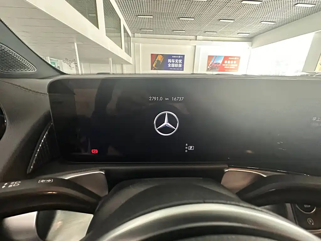 MERCEDES BENZ GLB 2023