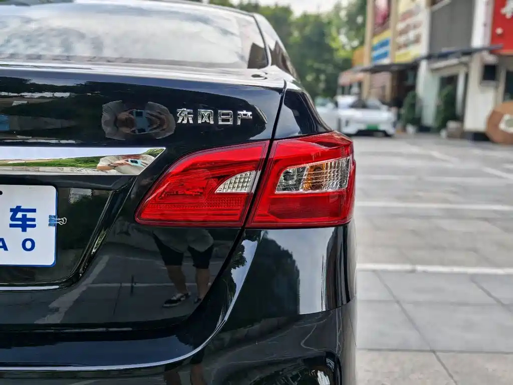 NISSAN SYLPHY 2024