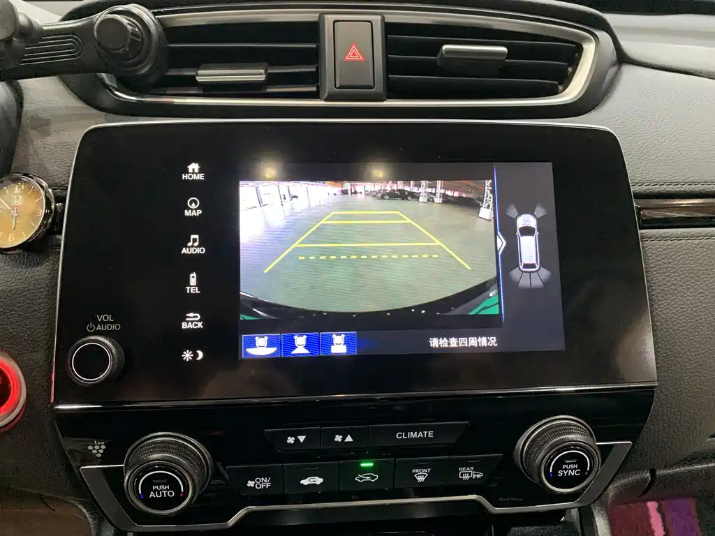 HONDA BREEZE NEW ENERGY 2022